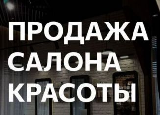 Продам помещение свободного назначения, 71 м2, Таганрог, Петровская улица, 89