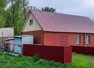 Дом на продажу, 158.8 м2, Республика Башкортостан, улица Матросова