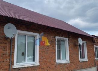 Дом на продажу, 72.2 м2, Донской, 2-я улица Красный Горняк, 6