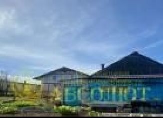 Продается дача, 20 м2, Ревда