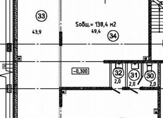 Помещение свободного назначения на продажу, 135 м2, Ставрополь, улица Тухачевского, 33