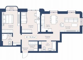Трехкомнатная квартира на продажу, 70.3 м2, Новосибирск, улица Кирова, 119