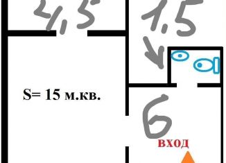 Продажа офиса, 27 м2, Муром, Московская улица, 86