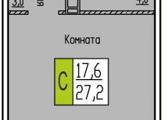 Продаю квартиру студию, 27.2 м2, Курганская область