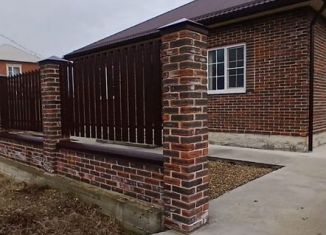 Продажа дома, 90 м2, Краснодарский край, Садовый переулок