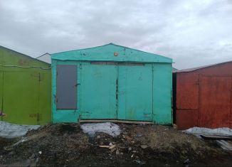 Продажа гаража, 24 м2, Мурманск
