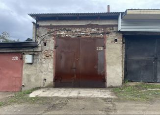 Гараж на продажу, 28 м2, Саянск, Южный микрорайон, с131/339