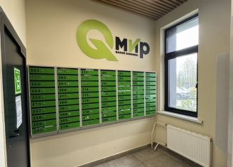 Продажа квартиры студии, 25.2 м2, Санкт-Петербург, 1-й Предпортовый проезд, 15, муниципальный округ Новоизмайловское