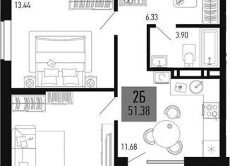 Продажа двухкомнатной квартиры, 51.4 м2, Аксай