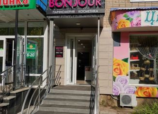 Продам помещение свободного назначения, 48 м2, Бугульма, улица Газинура Гафиатуллина, 42