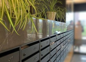 Трехкомнатная квартира на продажу, 69.2 м2, посёлок Коммунарка, ЖК Новая Звезда, Бачуринская улица, 9Ак2