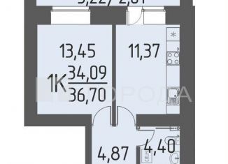 Продаю 1-ком. квартиру, 36.7 м2, деревня Кисловка, улица Петра Чайковского, 1