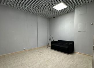 Сдача в аренду помещения свободного назначения, 15 м2, Долгопрудный, Набережная улица, 31