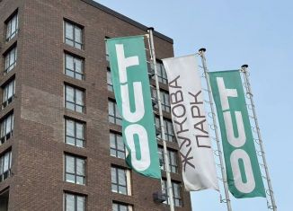 Продажа двухкомнатной квартиры, 59.5 м2, Тула