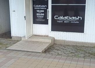 Торговая площадь на продажу, 28 м2, Кропоткин, Красная улица, 226А