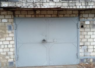 Гараж на продажу, 19 м2, Биробиджан, микрорайон Осенний, Осенняя улица