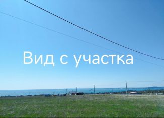 Участок на продажу, 6 сот., Керчь, Омская улица