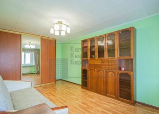 Продажа 1-комнатной квартиры, 31.2 м2, Екатеринбург, Ленинский район, улица 8 Марта, 127