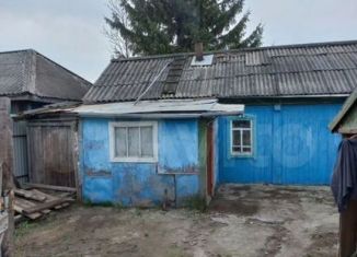 Продажа дома, 29 м2, Новосибирская область