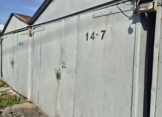 Продажа гаража, 18 м2, Мурино