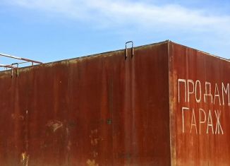Продам гараж, 18 м2, село Дивноморское, Кедровая улица, 7