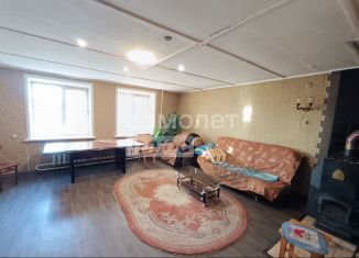 Продается дом, 186 м2, Забайкальский край, микрорайон Черёмушки, 136