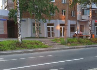 Торговая площадь на продажу, 83 м2, Коми, Коммунистическая улица, 88