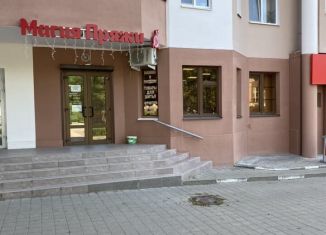 Торговая площадь на продажу, 93 м2, Белгород, улица 50-летия Белгородской области, 10