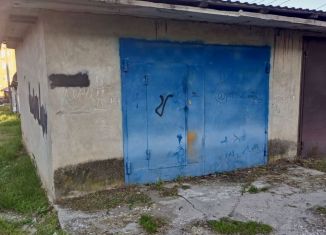Продажа гаража, 22 м2, Абинск, Пионерская улица, 20