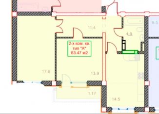 Продается 2-ком. квартира, 63.4 м2, Ингушетия, улица Саида Чахкиева, 60А