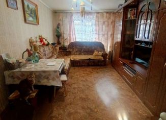 Продажа двухкомнатной квартиры, 46 м2, Мценск, микрорайон Коммаш, 3