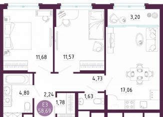 Продаю 2-комнатную квартиру, 58.7 м2, Тула, Пряничная улица, 7