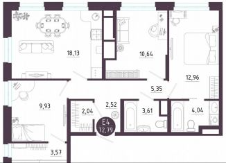 Продается 3-ком. квартира, 72.8 м2, Тула, Пряничная улица, 9