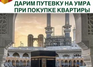 Продаю 2-ком. квартиру, 54 м2, Избербаш, улица Сурмина, 3