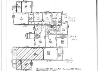 Офис в аренду, 360 м2, Сыктывкар, Ярославская улица, 11