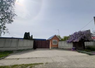 Помещение свободного назначения на продажу, 622.6 м2, Лабинск, улица Фрунзе, 2/1