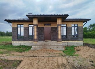 Продажа дома, 116 м2, деревня Мармылево, Кристальная улица