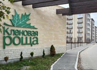 Продам 2-комнатную квартиру, 57.8 м2, Ессентуки, ЖК Кленовая Роща, улица Кленовая Роща, 2