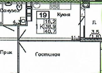 Продаю однокомнатную квартиру, 40.7 м2, Ростов-на-Дону, Первомайский район