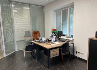 Помещение свободного назначения на продажу, 104 м2, Брянск, улица Челюскинцев, 11, Фокинский район