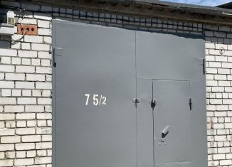 Гараж на продажу, 30 м2, Волгоградская область, бульвар 30-летия Победы, 11/1