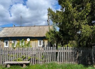 Продается таунхаус, 56 м2, Республика Башкортостан, улица Гизатуллина