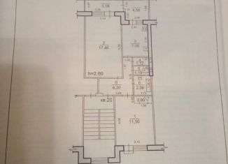 Продам двухкомнатную квартиру, 49 м2, Калмыкия, 8-й микрорайон, 53