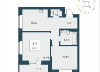 Продажа 2-комнатной квартиры, 53 м2, Новосибирск, улица Авиастроителей, 3/1