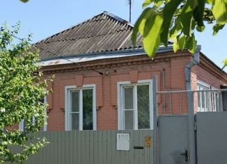 Продажа дома, 54.8 м2, Крымск, улица Карла Маркса