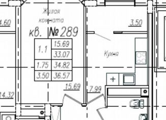 Продам 1-комнатную квартиру, 36.6 м2, Тамбовская область, Пахотная улица, 14