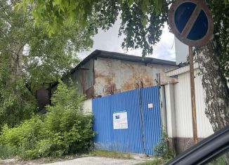 Помещение свободного назначения на продажу, 240 м2, Белорецк, улица С. Тюленина, 6