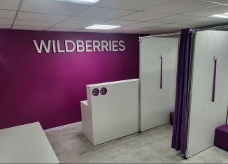 Помещение свободного назначения на продажу, 135 м2, Москва, Студенческая улица, 28к2, метро Деловой центр