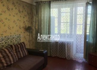 Продается 1-ком. квартира, 31.2 м2, Ленинградская область, деревня Горбунки, 6