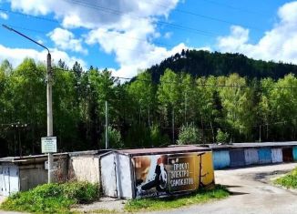 Продам гараж, 14 м2, поселок городского типа Черемушки